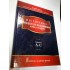 DICTIONARUL DIALECTULUI MEGLENOROMAN GENERAL SI ETIMOLOGIC - vol I